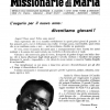 L’augurio per il nuovo anno : diventiamo giovani !
